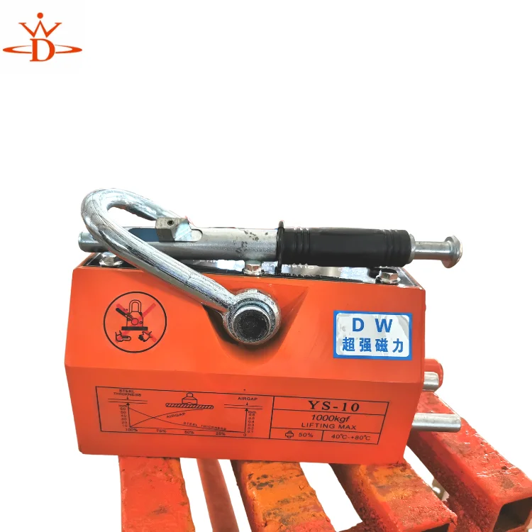 13 Years Experience 0.1 to 10 Tons Permanent Magnetic Lifter Without Electric Lifting Magnet
