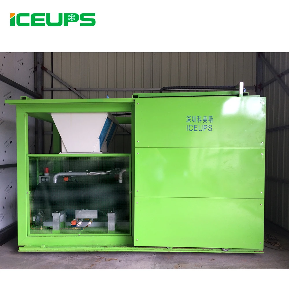 vegetable cooler/vacuum cooling machine/vacuum fruit cooler