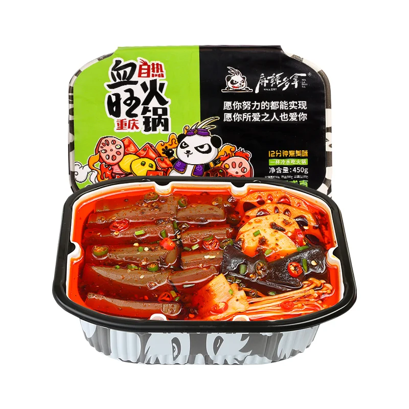 
Factory Price Tasty Spicy Flavor Haidilao Instant Food Self Heating Tofu Lazy Hotpot 450g 