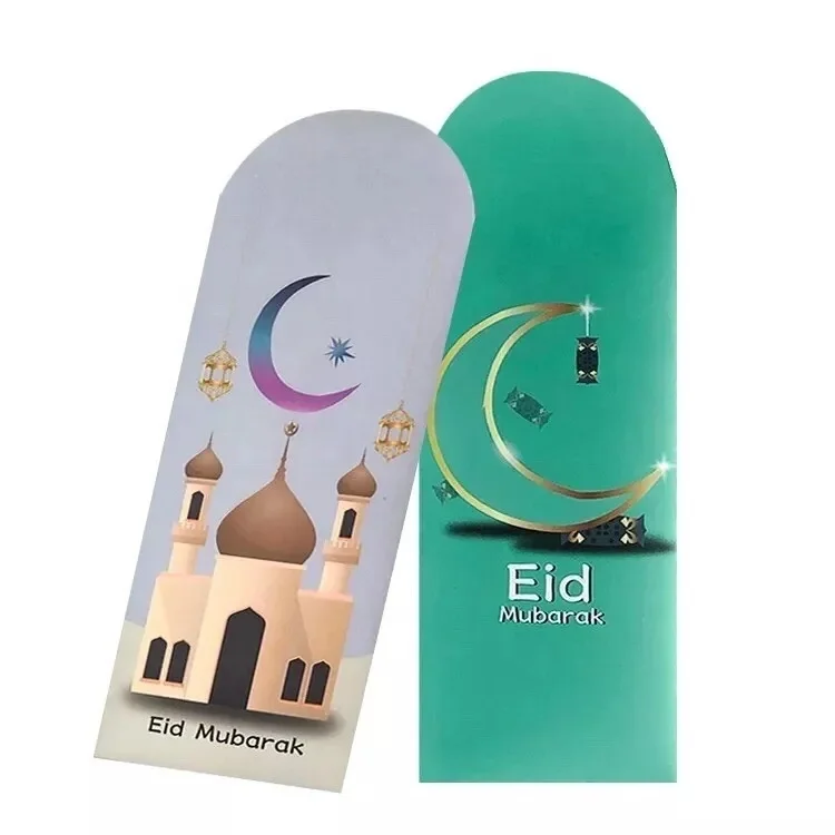 2025 Eid Mubarak Money Envelopes 10 pack  Sampul Raya Custom Made Eid money Packet