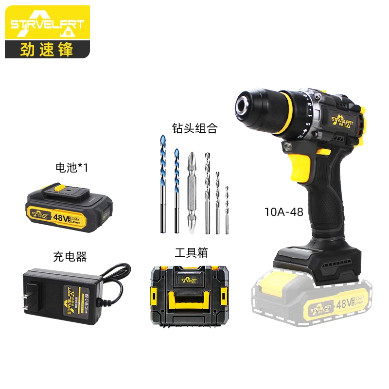 Multifunctional Hardware Tools Impact Electric Hand Drill Combination Toolbox Portable High Power Pistol Drill Cordless Drill