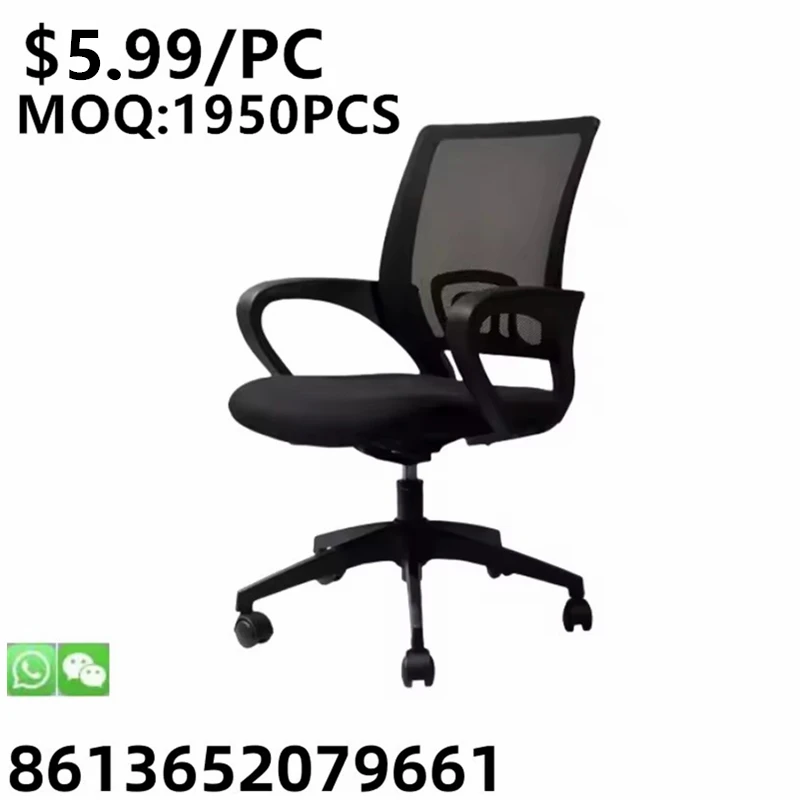 TSF cheap computer office gaming swivel silla furniture factory customized chair wholesale