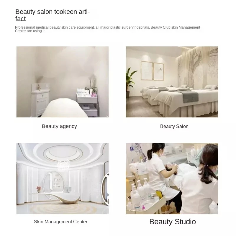 Remove pigment black technology light-sensing non-invasive laser eyebrow washing machine tattoo machine small picosecond