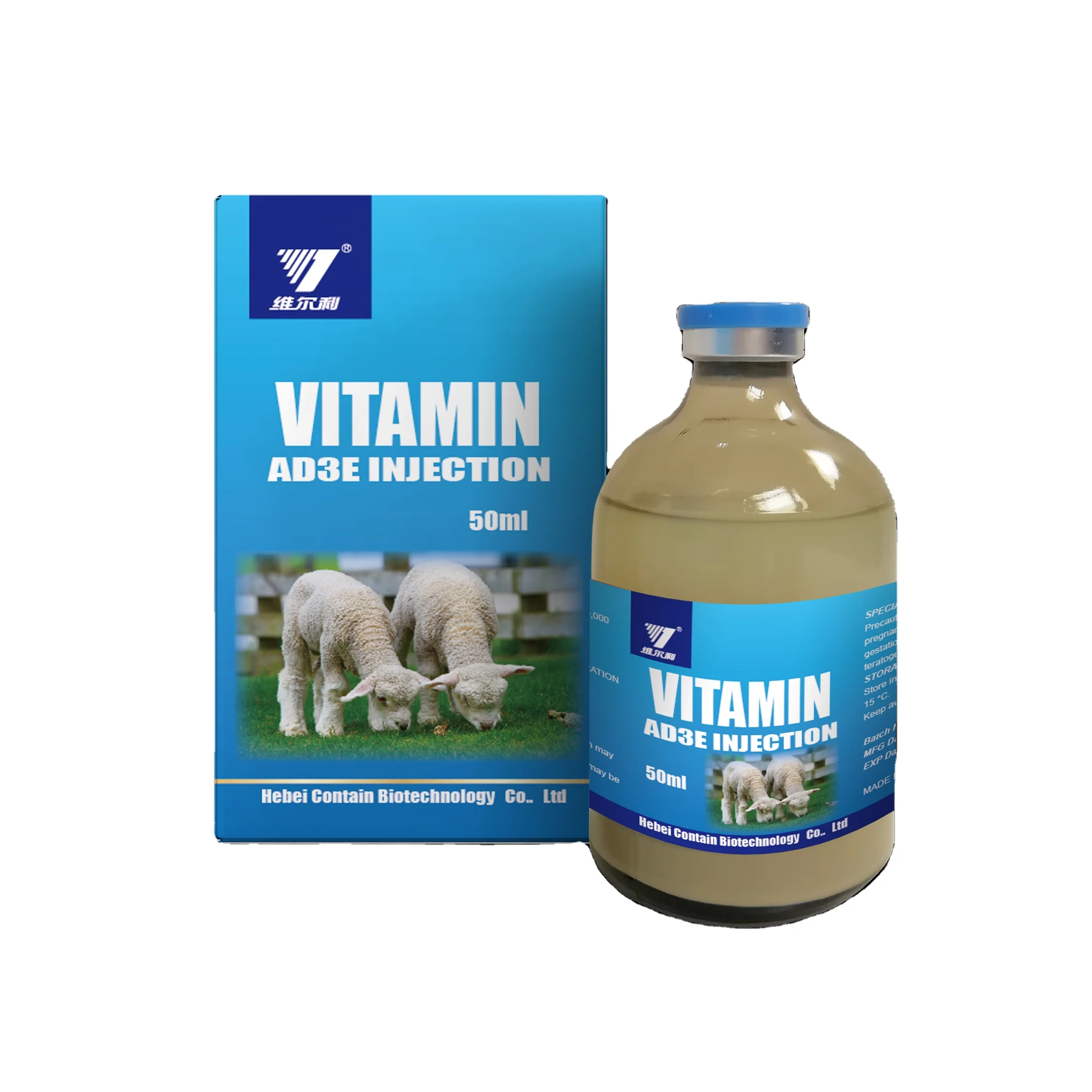 
compresse florfenicol injection 10% 30% antibiotic feed concentrate poultry feed for poultry 