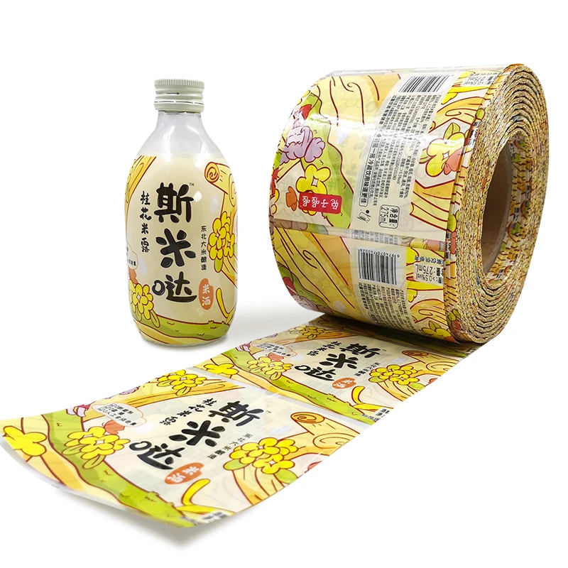 customized uv ink offset printing shrink warp roll clear pvc heat shrink sleeve