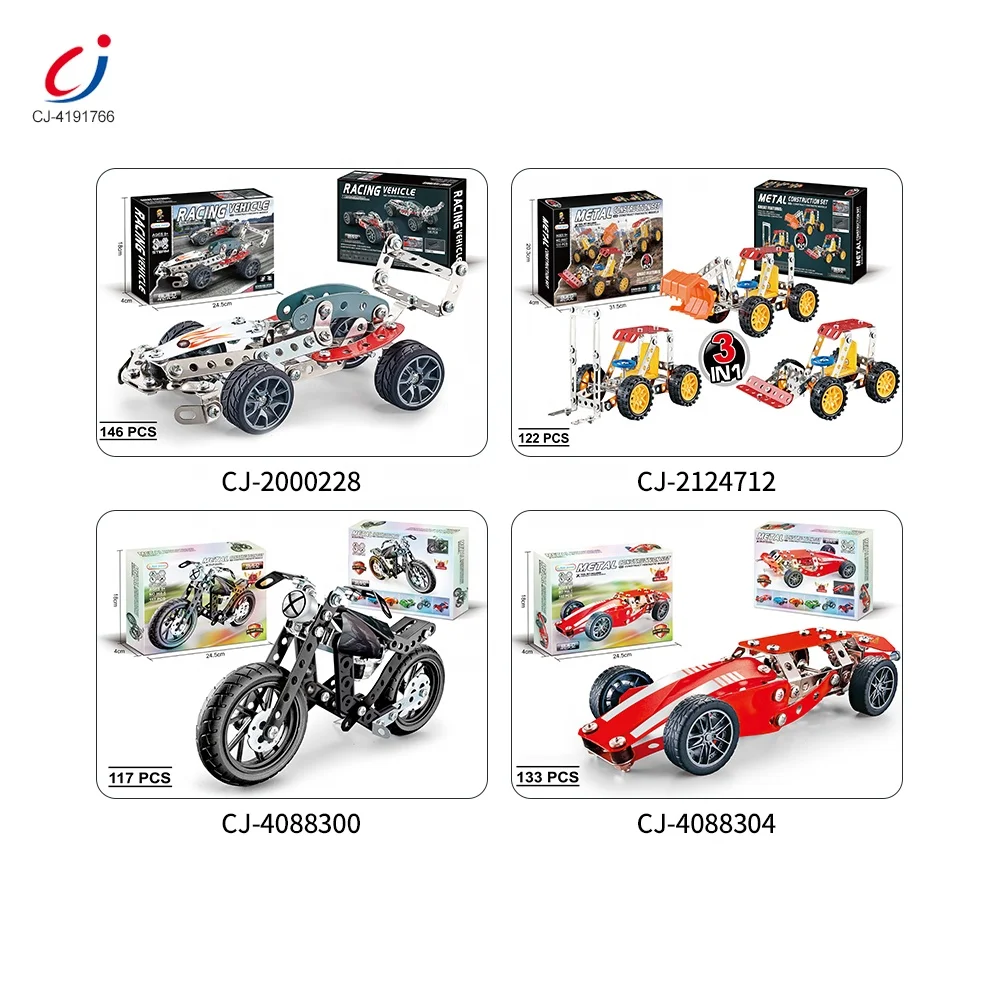 Chengji educational diy assembly 3d fantastic alloy vehicle model construction block toy set metal building blocks kit