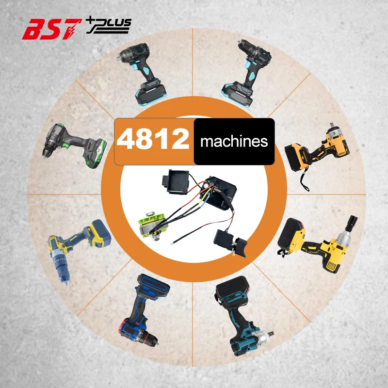 4812 Brushless Electric Wrench & Drill Sensorless Assembly Accs Motor  with switch Control Board  brushless motor