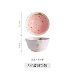 Pink plates ceramic strawberry shaped breakfast set dinnerware tableware porcelain dinner plate