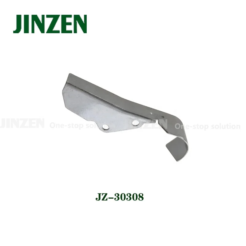 Factory Supply 255515  JZ-30308 Pegasus W500 Chip Guard Iron Metal Parts Mini Sewing Machine Parts