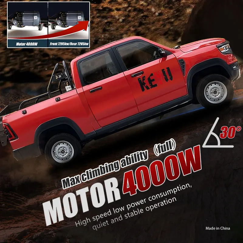 YANUO  High speed 4 door 4 seats electric mini bass pickup Large size truck