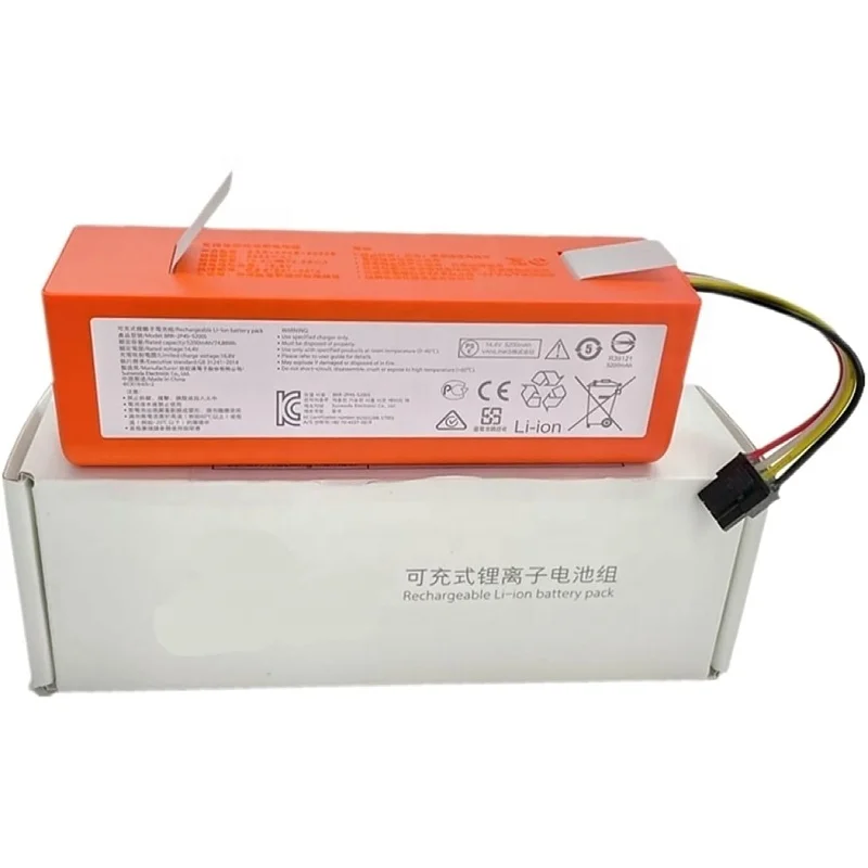 Roborock Li-ion Battery for S8 Pro Ultra/S5/S5 Max/S7/S7 MaxV Ultra/S8/Q5/Q7/Q7 Max/Compatible for Q Revo 5200mAh