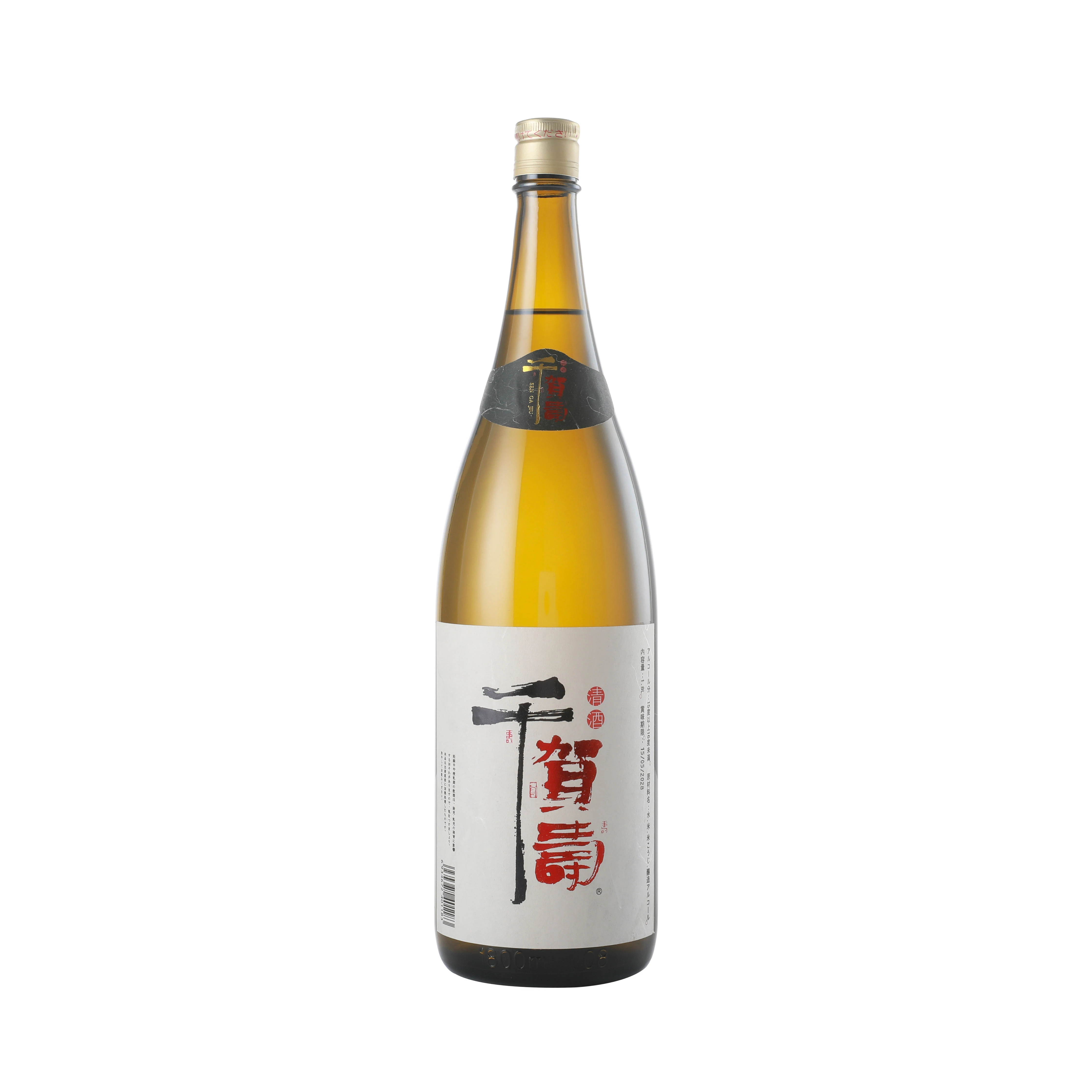 Alcoholic Beverages Drink China Plum Sake And Rice Wine