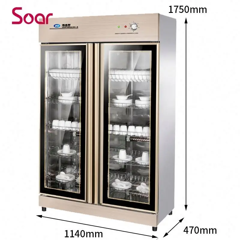 Портативная бутылка, кухонная сушилка для посуды, стерилизатор, чаша, домашний коммерческий дезинфекционный шкаф, стерилизатор, сушилка для посуды