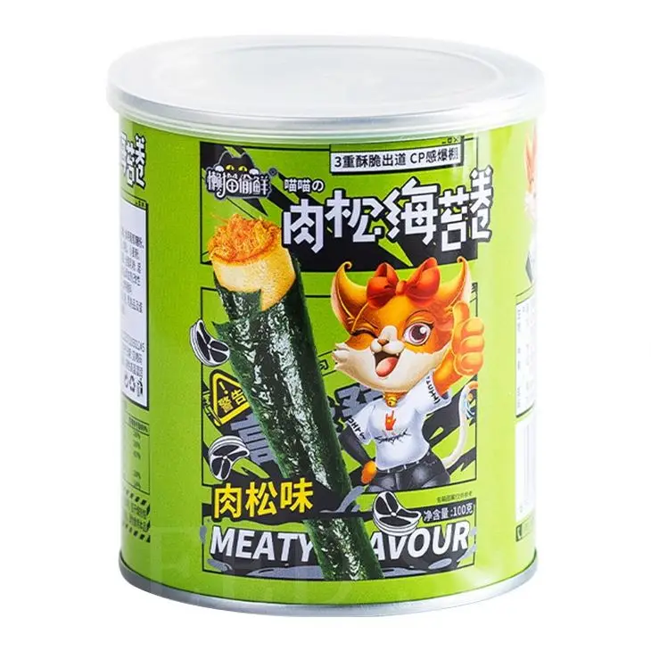 Brand New Roasted Seaweed With Great Price