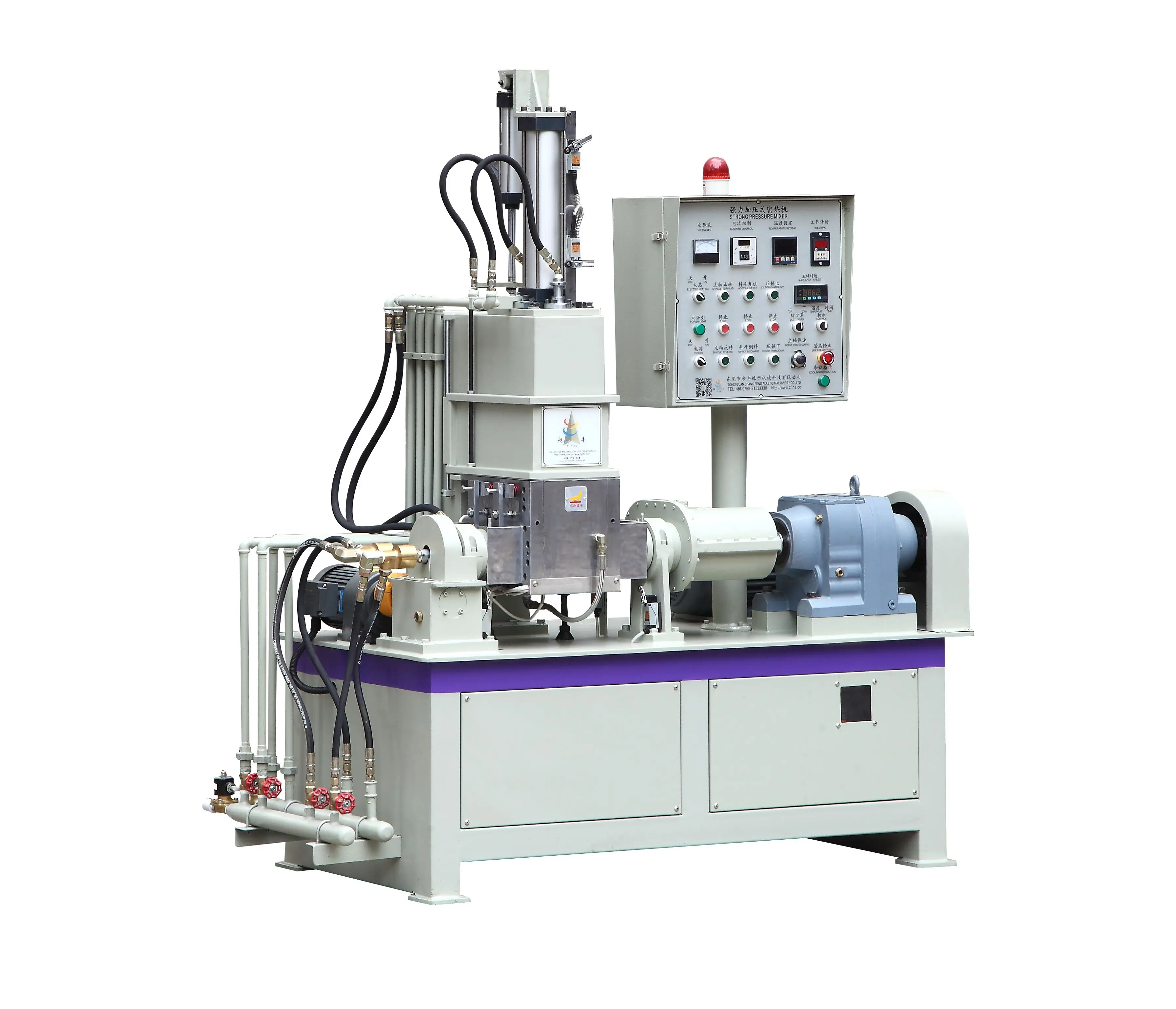 Manufacturers Direct Selling Rubber Plastic Kneader Banbury 5L  Internal Rubber Mixer Machine