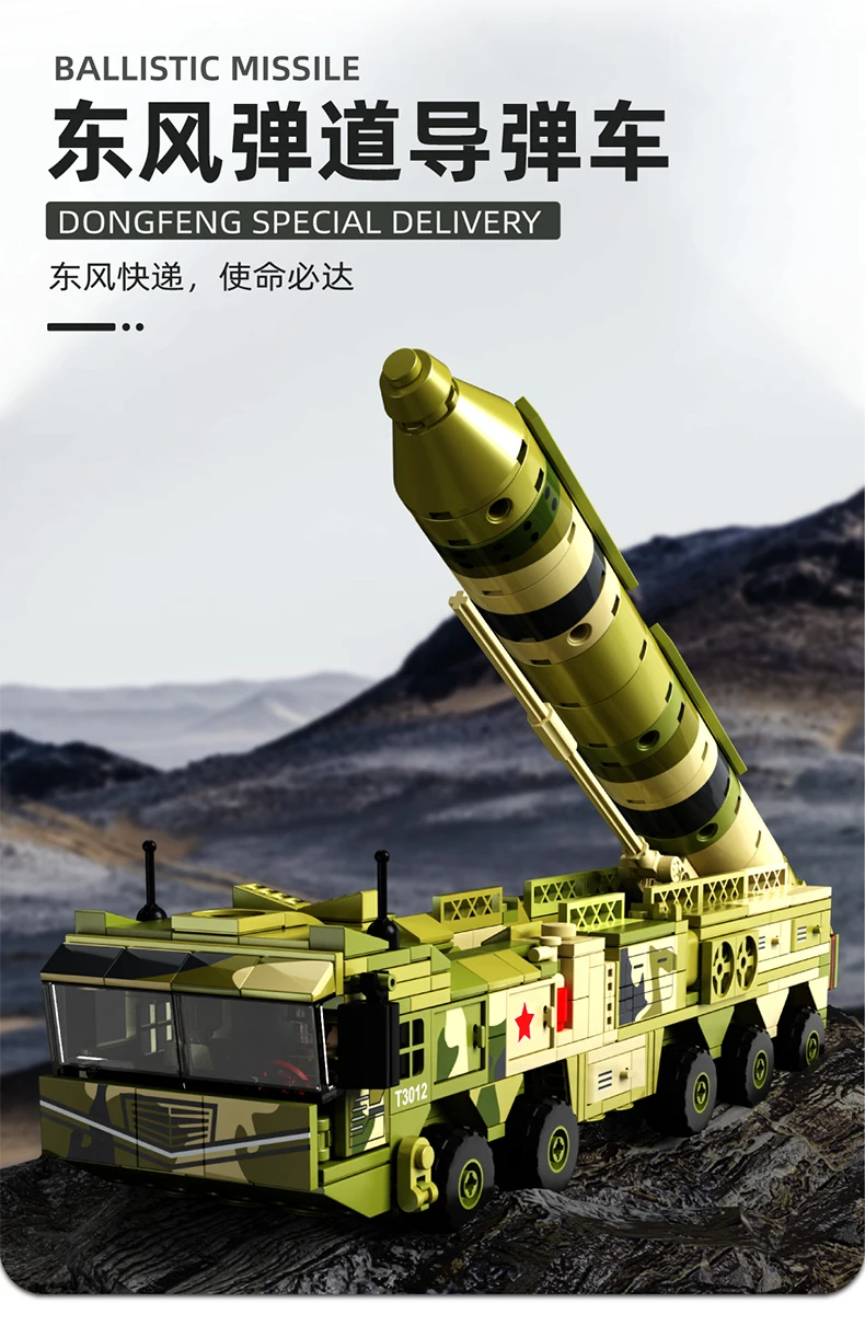 T3011-T3014_06