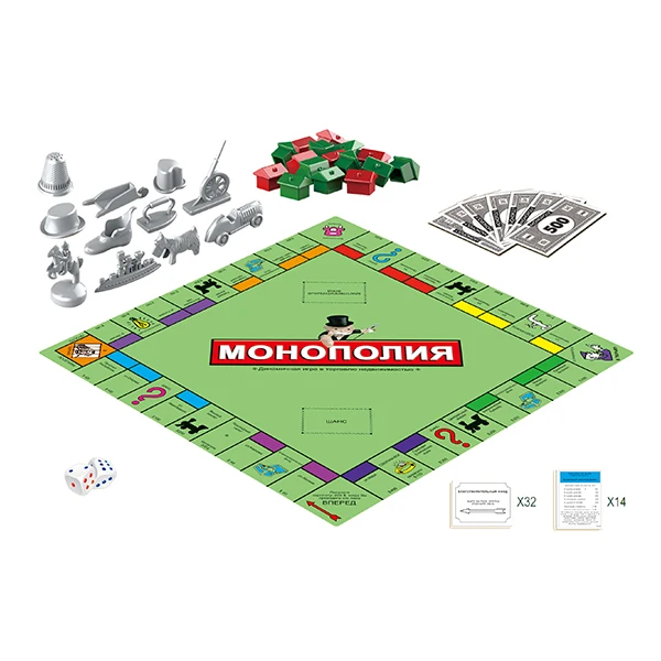 Yicheng Factory Wholesale Board Game Maker Adult Kids Games for Family