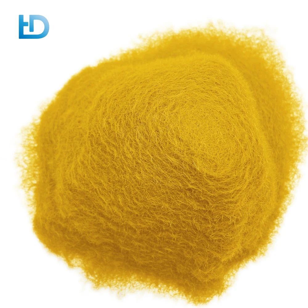 
Specializing in the production of flocking powder, nylon fiber and cotton wool curtain material raw materials 