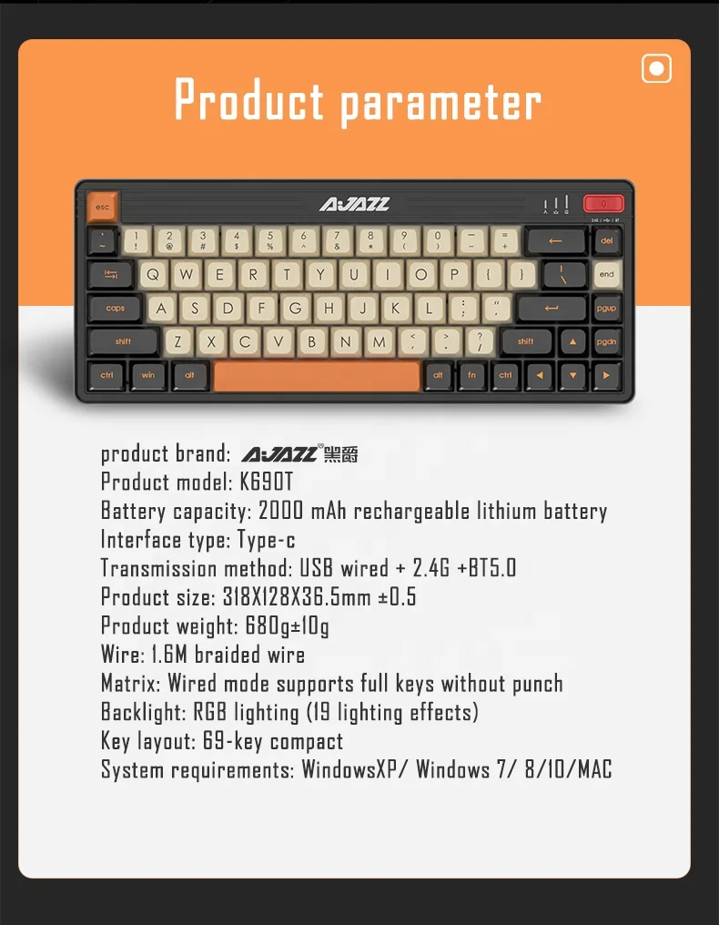 AJAZZ K690T DIY  BT 2.4G wired RGB backlit mechanical keyboard