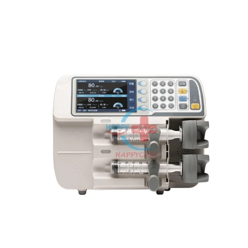 HC-R003F Veterinary Vet Portable Syringe Pump For Medical Digital Dual Channel Injection Pump Infusion Pump For Pet Animal