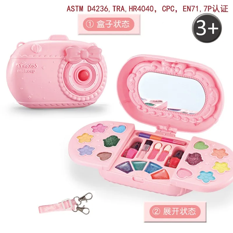 Birthday Gift Toy for Girls Play House Toy Plastic 2023 New Arrival Birthday Kids Gift Makeup for Children 5 to 7 Years 20 Set