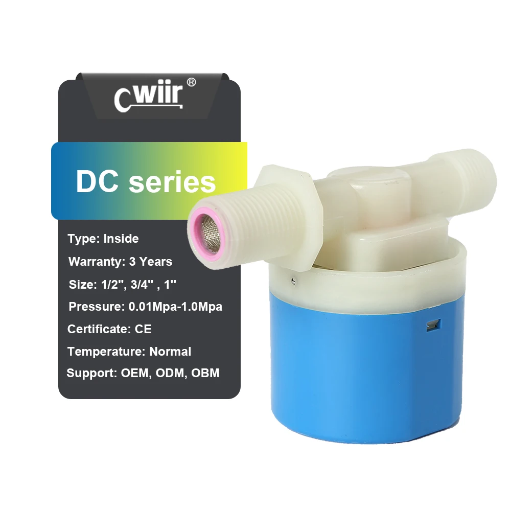 WEIER DC15 OEM manufacturer Inside Horizontal automatic control float valve for water tank