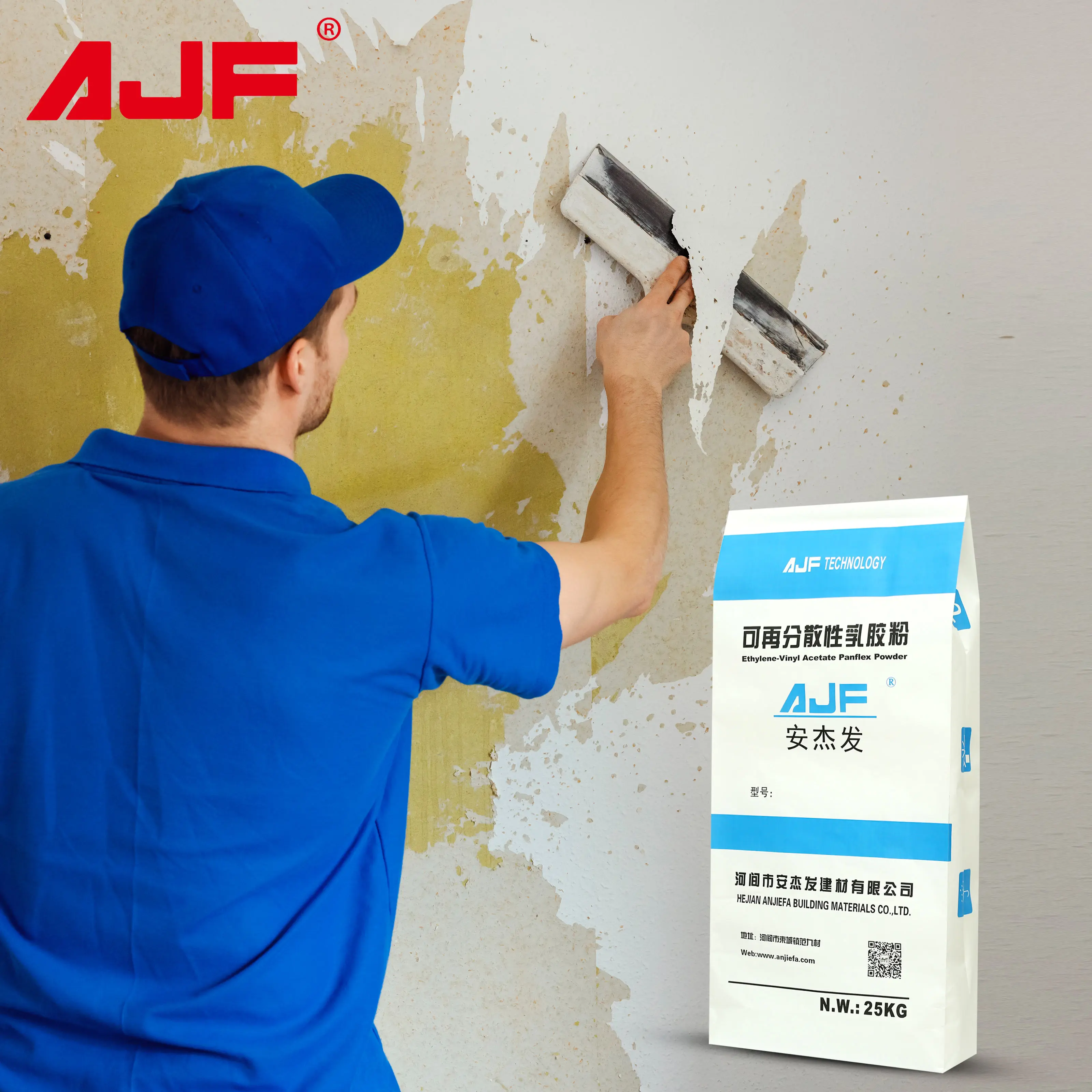 Free Sample Stock Wholesale Price Rdp Powder Wall Cement Based Glue  Construction Chemicals gypsum retarder VAE RDP Powder