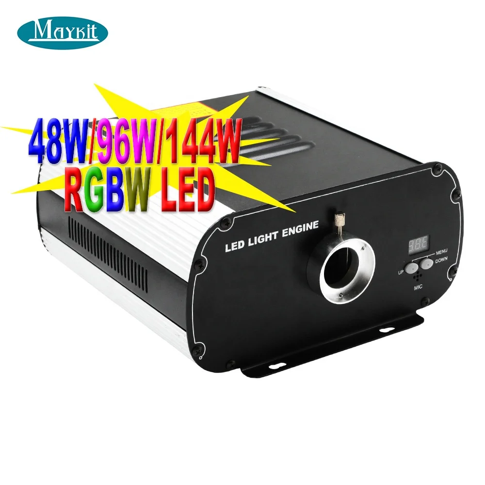100W/150W RGB 3000K warm white or 6000k natural white dmx led fiber optic light engine for star ceiling decoration