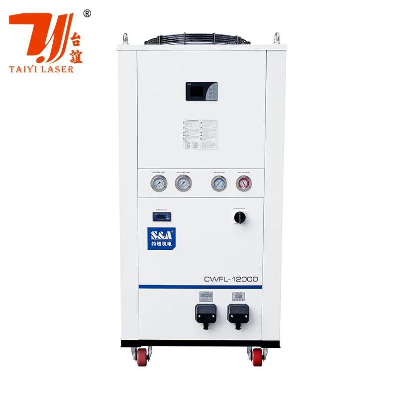  S & A CWFL 500W-12000W промышленный охладитель воды для волоконно-лазерной