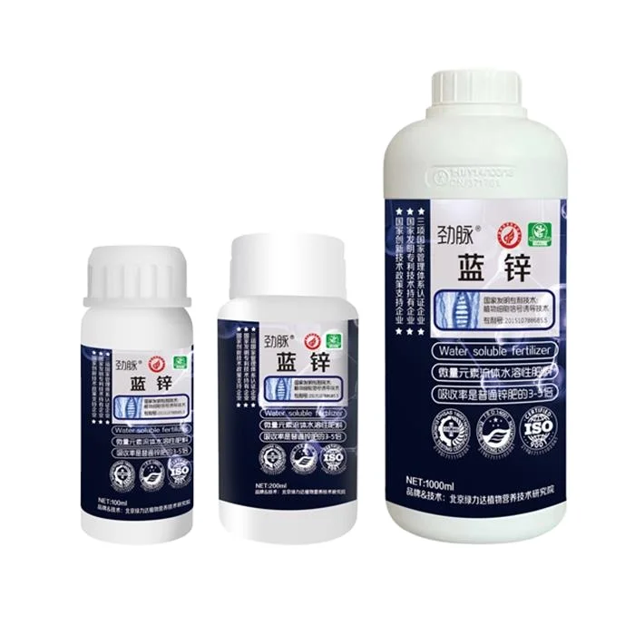 
Good Price Liquid 100% Water Soluble Compound Nitrogen Phosphorus Potassium Fertilizer for the Growth Of tomato 