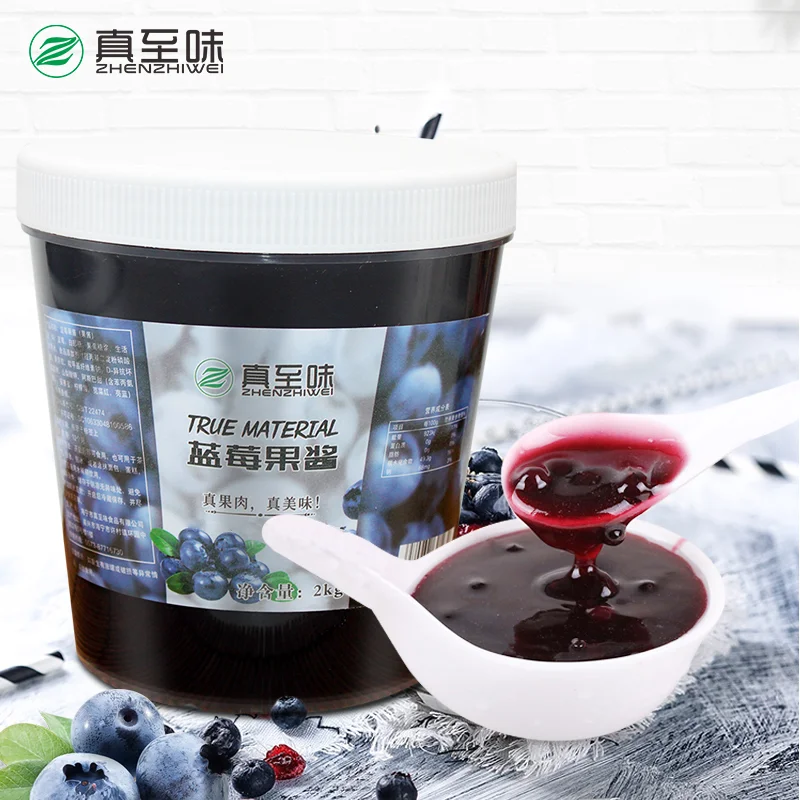 Premium 2kg Blueberry Jam China Healthy Fruit Spread No Added Sugar for Foodservice Wholesale Custom Labels Low Price