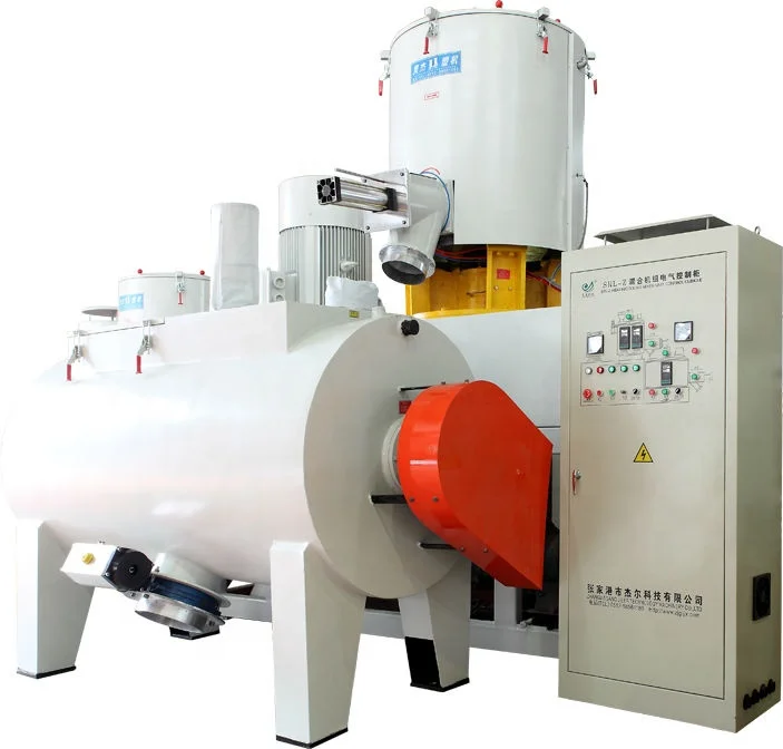 
 Plastic mixing unit/plastic mixing set/PVC Mixing Machine  