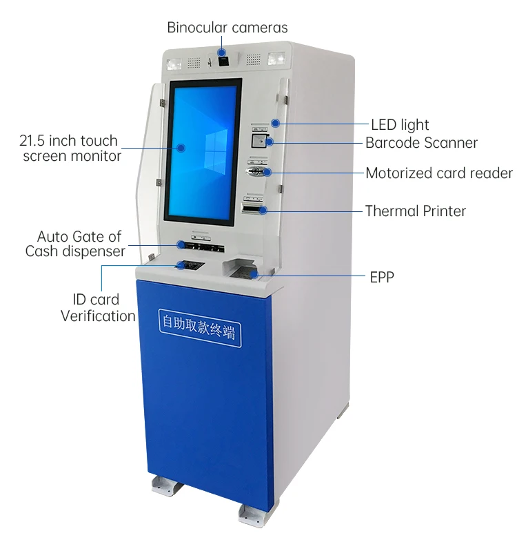 Hot Selling 24h Atm Touch Screentouch Screen Cash Dispenser Atm Self-service Bundle Cash Dispensing
