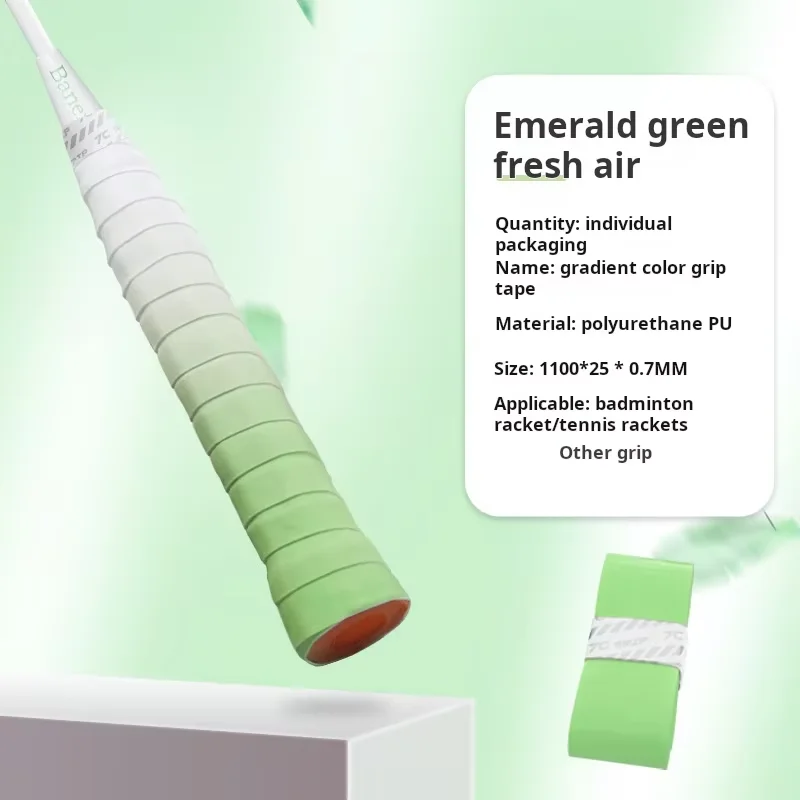 Factory Direct Gradient Badminton Racket 7C PU Sweat-Absorbent Non-Slip Tennis Racks Light Wear-Resistant Shock Sports