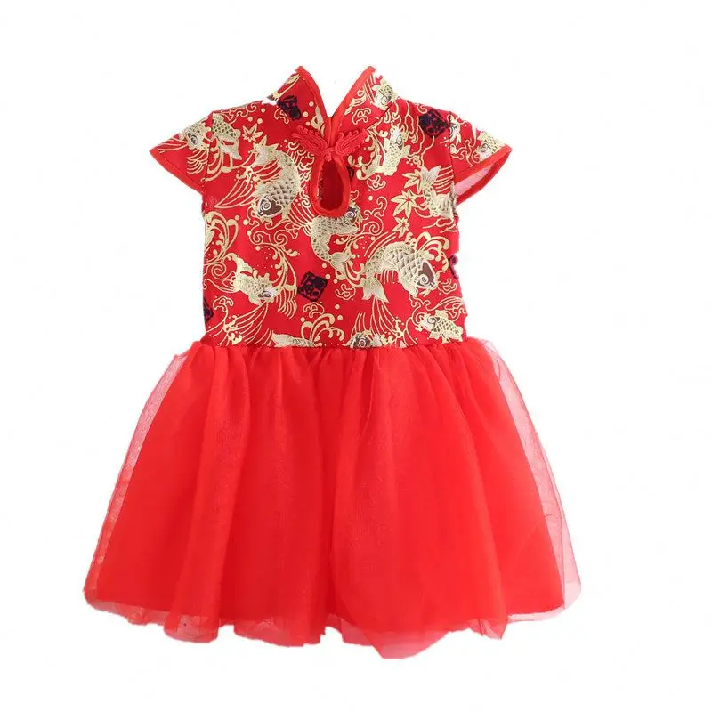 
Chinese Red Cotton Qipao For Girls Kids short Sleeve Party dress princess lace prom cheongsam dress for Baby 