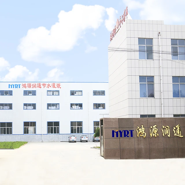 Factory limited time promotion Plastic Fertilizer Mixing Tank for water  Irrigaation