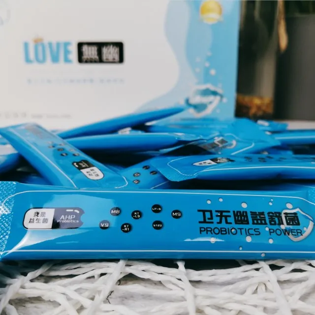 Probiotic Supplement For Stomach Effective Anti Helicobacter Pylori  Protect Detox Powder To Lose Weight