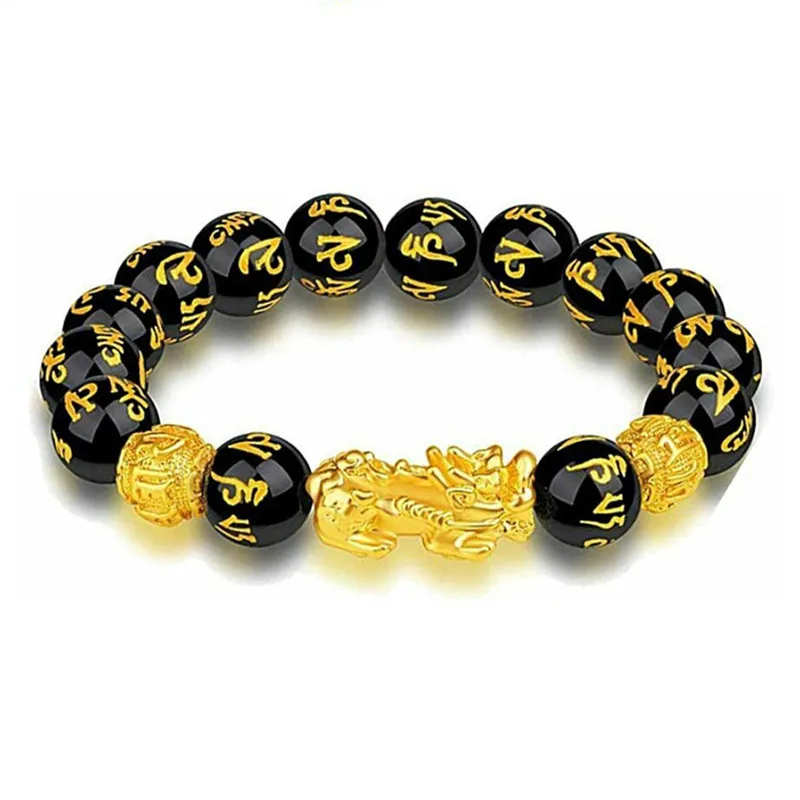 Pi Xiu Bracelet Feng Shui Black Obsidian Beads PiXiu Bracelet Six Words Feng Shui Prosperity PiXiu Bracelet