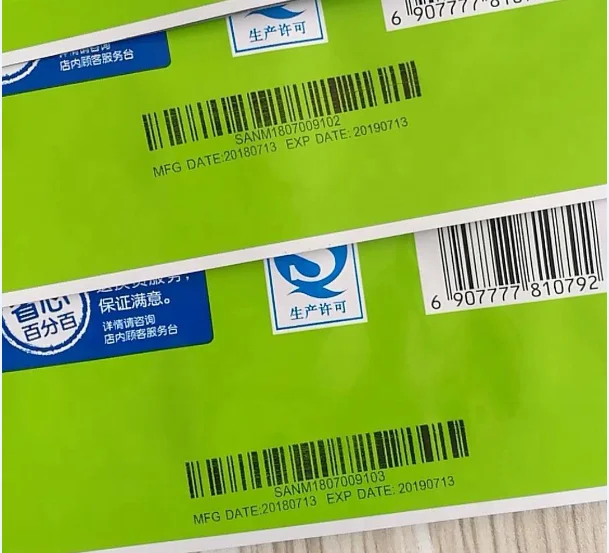 2020 новый стиль Лидер продаж струйный принтер для печати