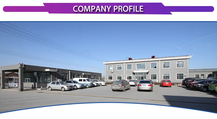 company profile.jpg