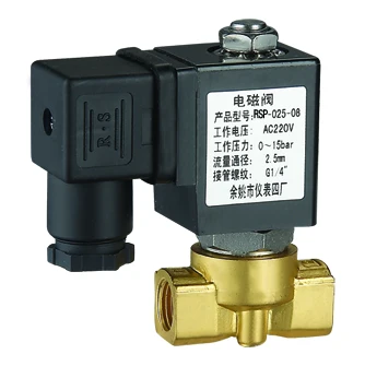 
RSP WATER SOLENOID VALVE G3/8'~2',DN15~50mm 