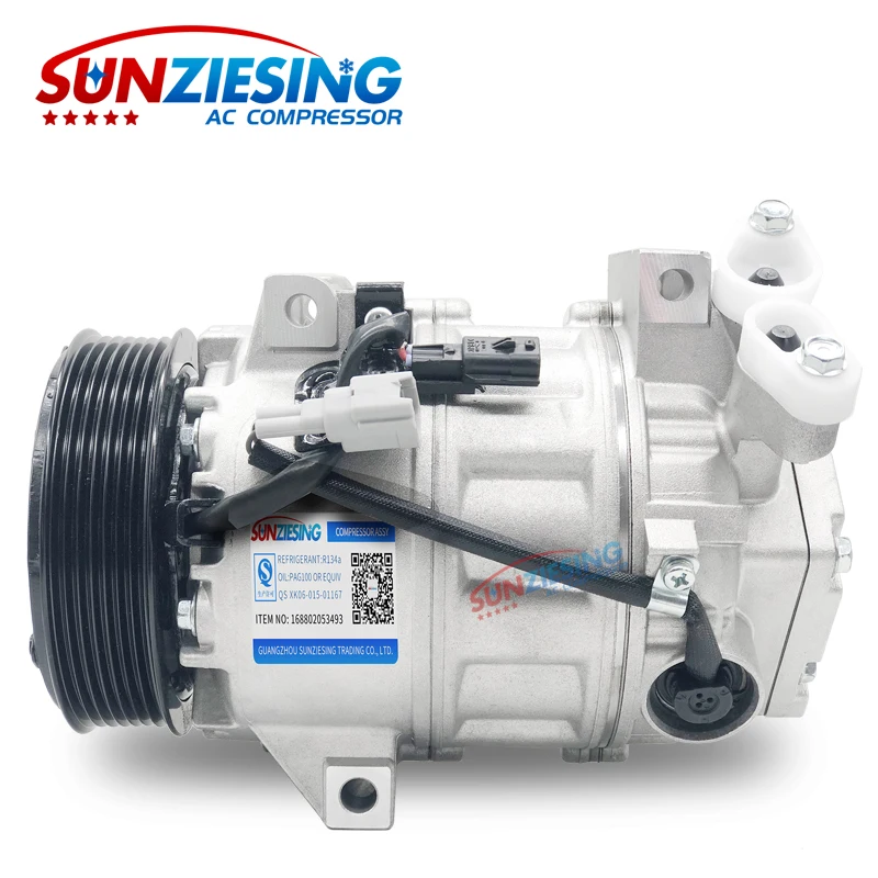 
Suitable for Renault Master Combi 2014-2019 2.3L Renault Fluence 1.6 2011-2017 7325893 OEM 8200848916B, 8200720417 8200898810 