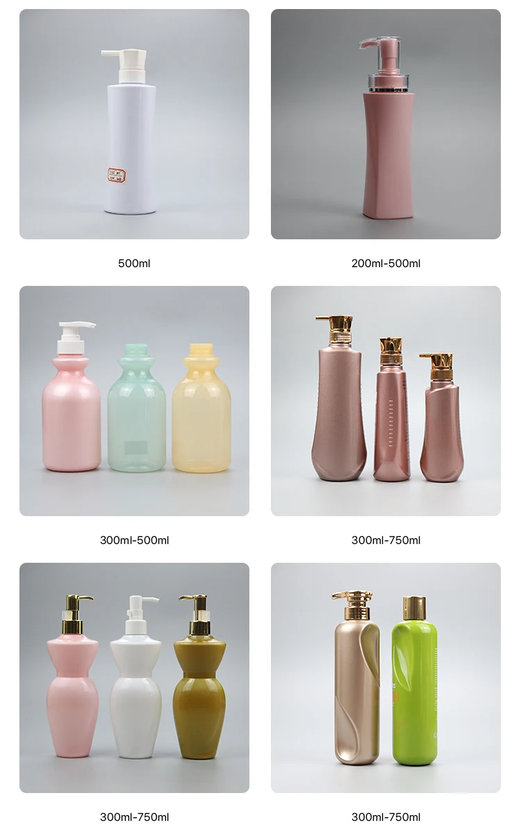 Shampoo-Bottles_10.jpg