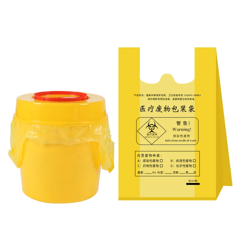 Excellent Flat-Mouthed HDPE Medical Trash Liners, Superior Quality For Medical Centers