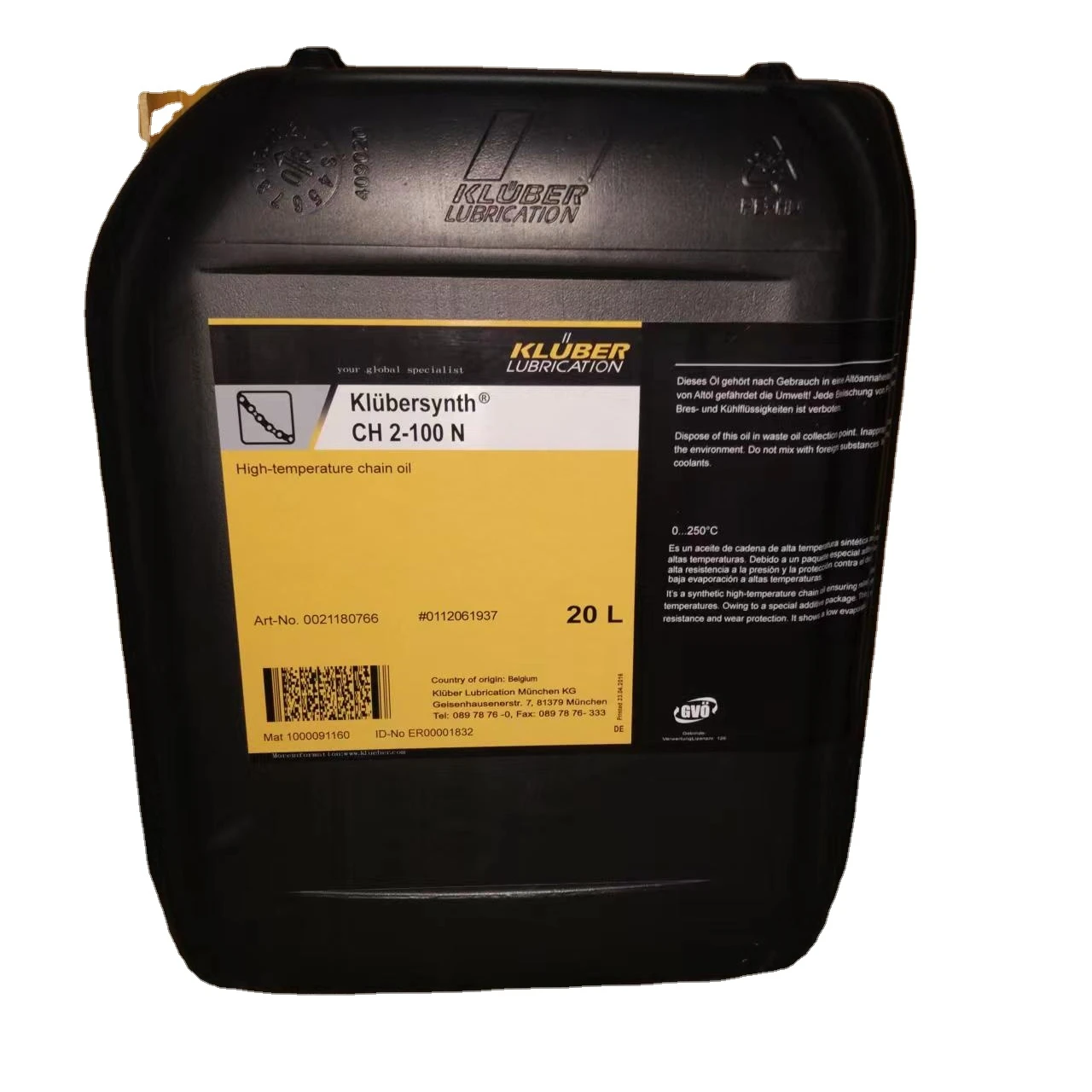 Экологичная цена и хорошее качество, Клубер HOTEMP SUPER CH 2-100 промышленного смазочного масла в большом хранении из Китая