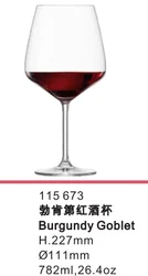 Schott Zwiesel Crystal Glass Forte Stemware Collection Crystal Burgundy Bordeaux Goblet Red or White Wine Glass