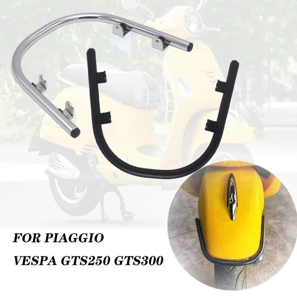 
Для Vespa GTS300 GTS 300 GTS250 GTS 250 gts 300 250 бампер переднее крыло черный бамперное крыло U-бар аварии панелей в байкерском стиле 