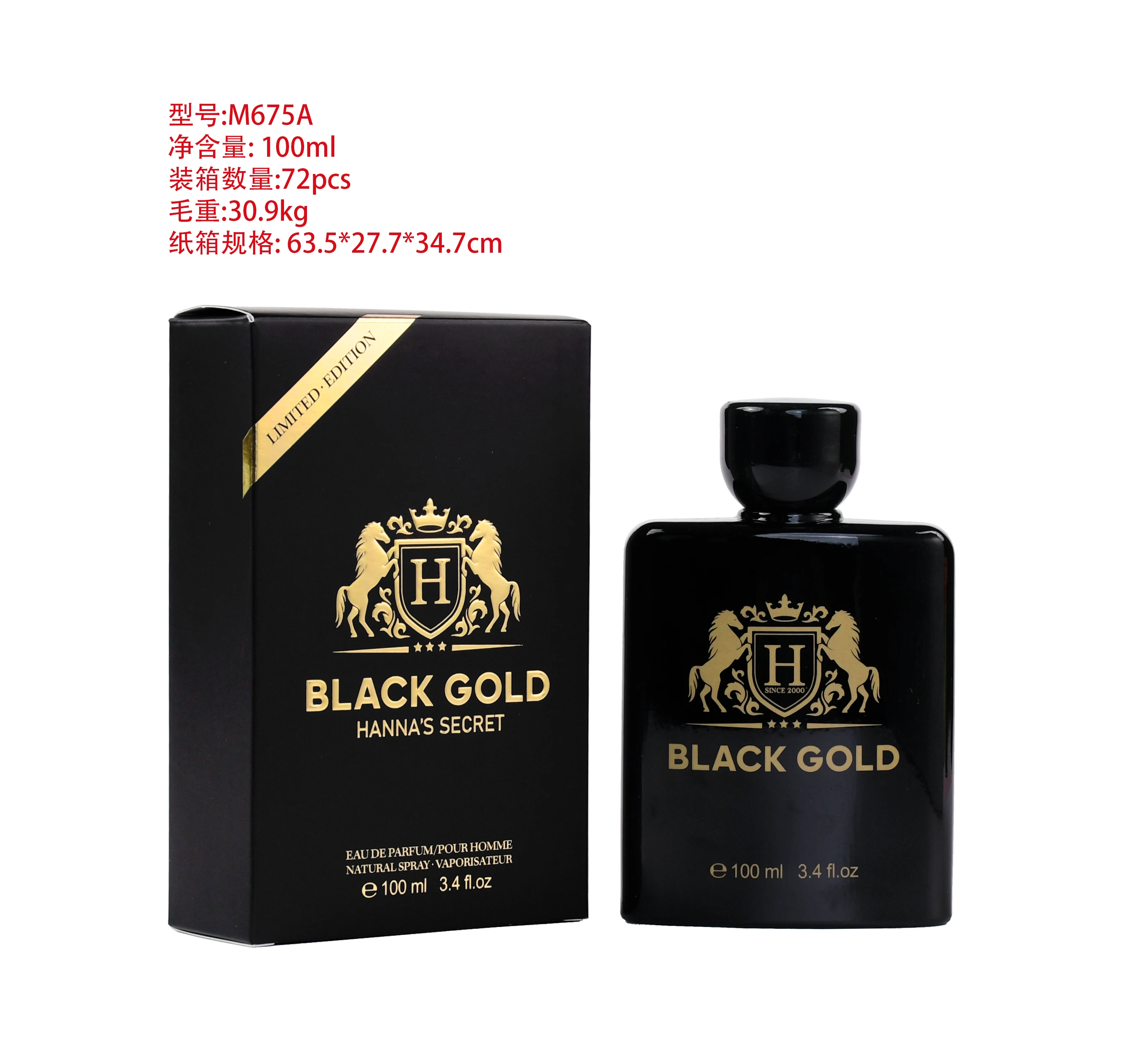 Wholesale M674c New Design Oem/Odm Customizae Girls perfumes 100ml Natural Charming and Long Lasting Original Women Perfume