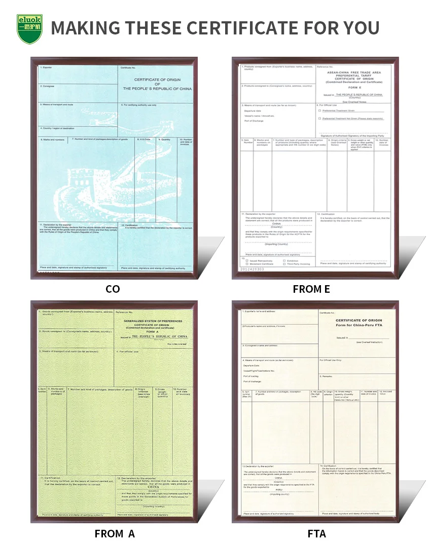 Форма е форма F сертификат происхождения FTA