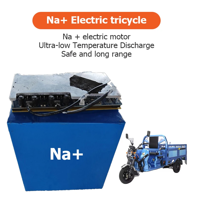 Sodium Ion Battery  Sodium Na Ion Battery for  Low Temperature  Start Power Supply